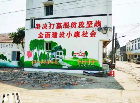 贵阳手绘文化墙的优势以及选择它的理由