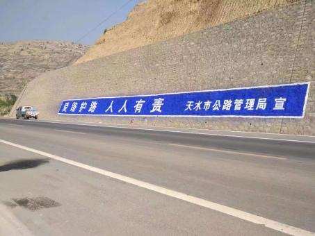 贵阳墙体广告的地理位置选择的重要性