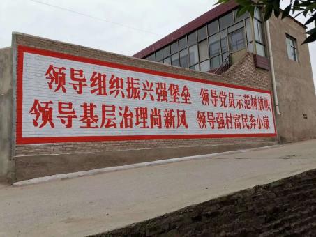 贵阳墙体广告的发展趋势如何
