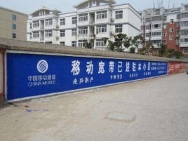 贵阳如何打造能够“让人记住”的广告