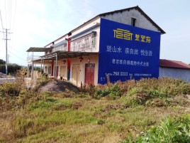 贵阳必须知道的墙体广告形势