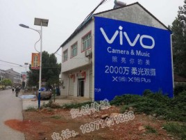 贵阳墙体广告位置选择重要性
