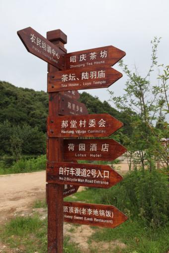 贵阳标识标牌的类别有哪些？制作工艺都有哪些要求？看完就懂了！