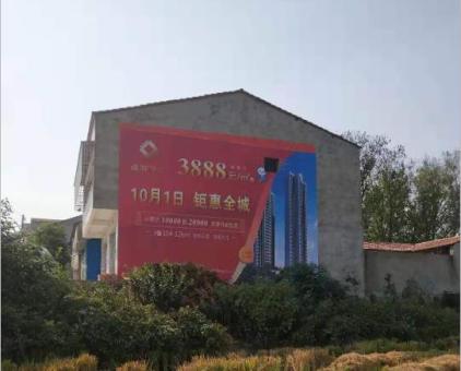 贵阳墙体广告发布的关键问题
