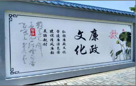 贵阳文化墙可以用哪些字体你知道吗？