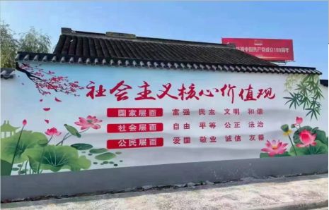 贵阳墙体彩绘材料