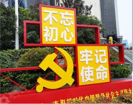 贵阳标识标牌雕刻工艺的四个窍门