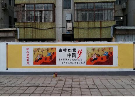 贵阳什么是文化墙