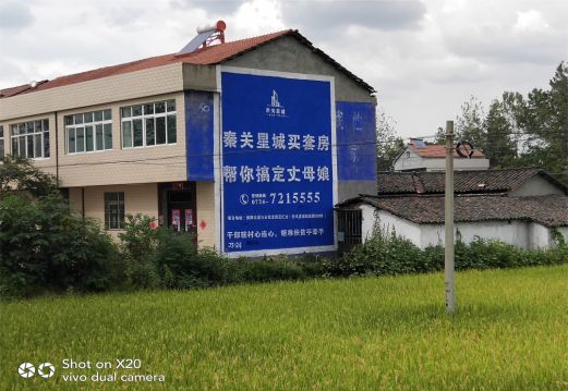 贵阳决定墙体广告价格的因素有哪些？
