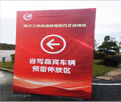 贵阳户外广告牌用什么材料做最好？