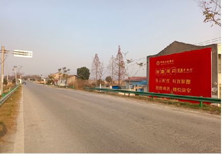 贵阳墙体广告是如何印刷的？