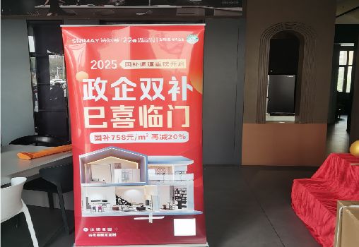 贵阳户内写真的特点是什么？