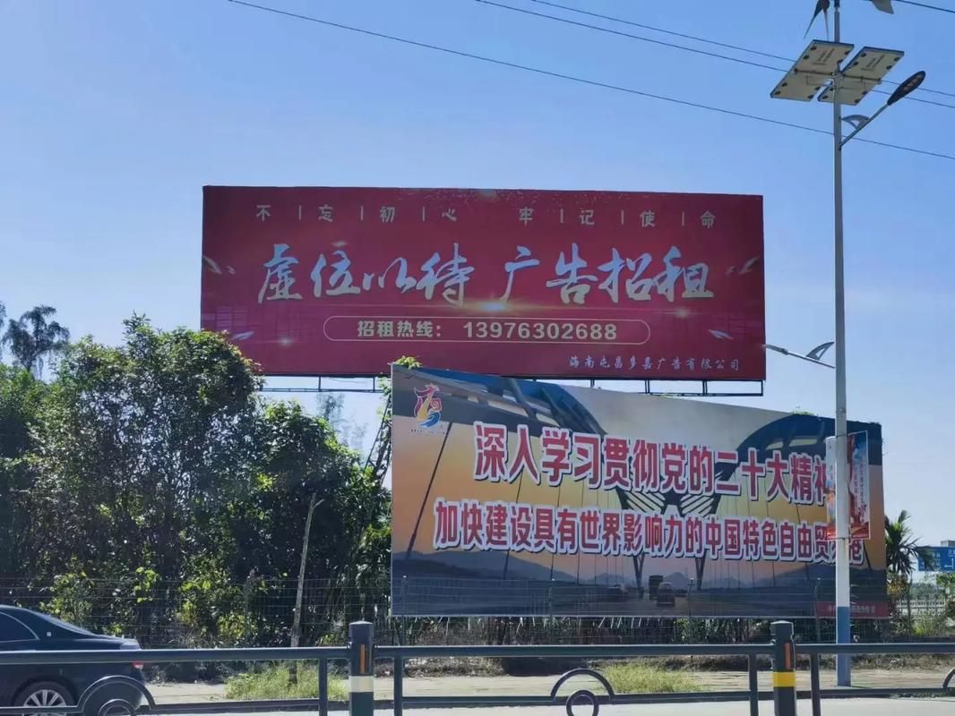 贵阳户外大牌广告如何能帮助客户实现精准投放、效果翻倍？