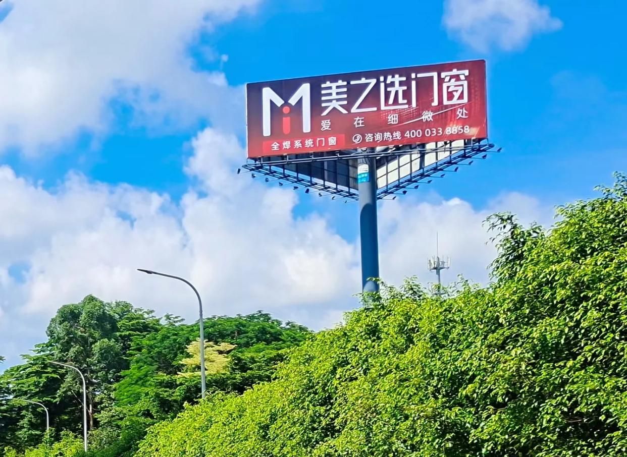贵阳高速高炮广告独特的传媒优势性