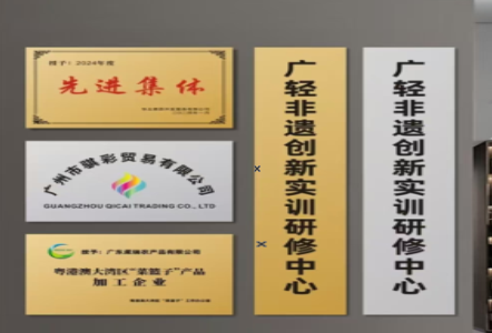 贵阳不锈钢腐蚀牌制作流程