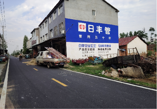 贵阳墙体广告制作复杂吗?