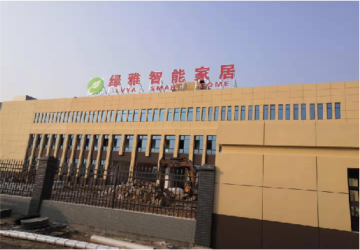 贵阳如何选择大楼发光字？