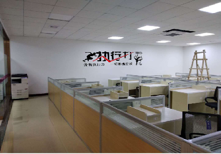 贵阳企业文化墙可以分为哪几个板块？