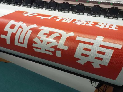 贵阳单透的特点和效果。