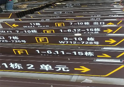 贵阳广告标识中，常见的几种安装方式。