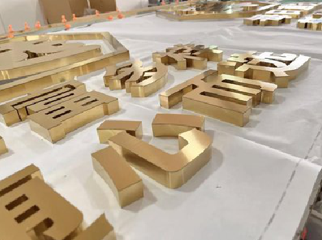 贵阳拉丝不锈钢字的特点。