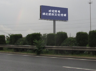 贵阳高速广告投放效果怎么样？