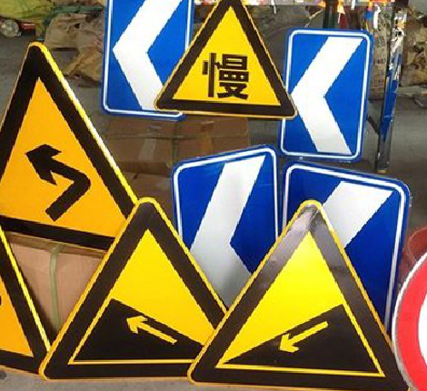 贵阳标识标牌中颜色的确定是很重要的。