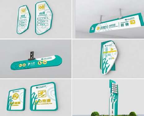 贵阳广告标牌选材的问题。