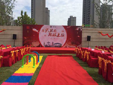 贵阳庆典活动策划要具备哪些技巧？