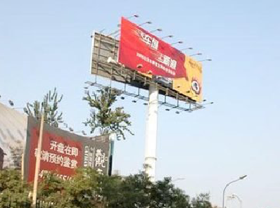 贵阳户外广告怎么做才能让人一眼记住？